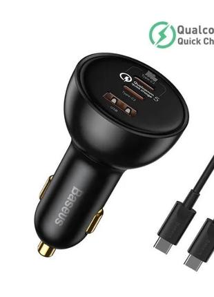 Автомобильный зарядный baseus 160w car charger 2c+u +cable tzcc2m-0g cczx-160cx black