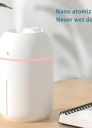 Зволожувач повітря humidifier colorful 330ml з підсвічуванням