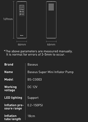 Автонасос baseus super mini inflator pump bs-cg003 crcq000001 3