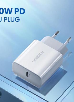 Зарядное ugreen 20w pd cd137 qc4.0/3.0/2.0 bc1.2 type-c