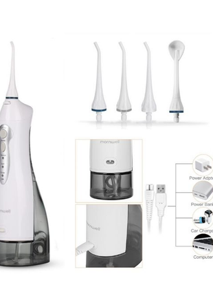 Іригатор mornwell d52 water flosser с акумулятором white6 фото