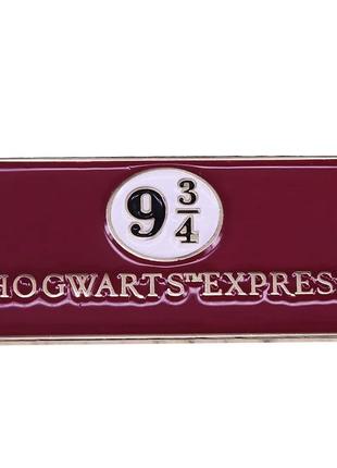 Значок гаррі потер платформам 9 3/4 pin harry potter hogwarts express platform 9 3/4 пін хоґвортс