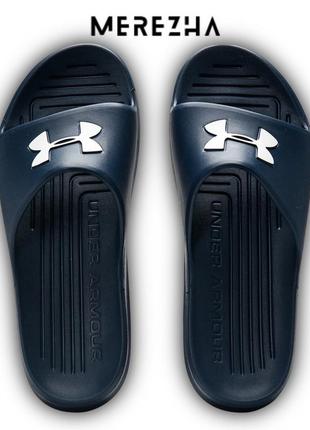 Тапочки шльопанці under armour core pth slides (3021286-400) оригінал!1 фото