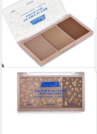 Glambee glam factor makeup scupt  палітра для скульптурінга