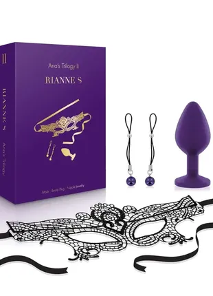 Романтический подарочный набор rianne s ana's trilogy set ii