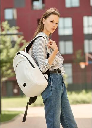 Женский рюкзак sambag zard lzn белый