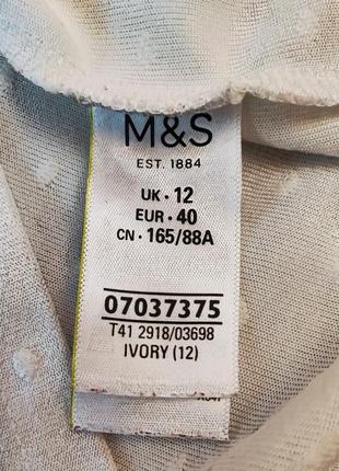 Футболка в крапинку молочного кольору m&s розмір м-л5 фото