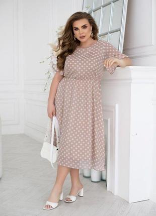 Сукня no232733