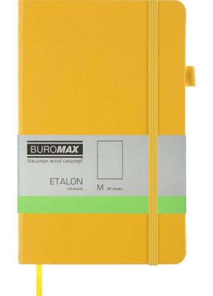 Нотатник buromax etalon 125x195 мм 96 аркушів без лініювання обкладинка зі штучної шкіри жовтий