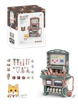 Ігровий набір доктора xq328-6 35х49,5 см