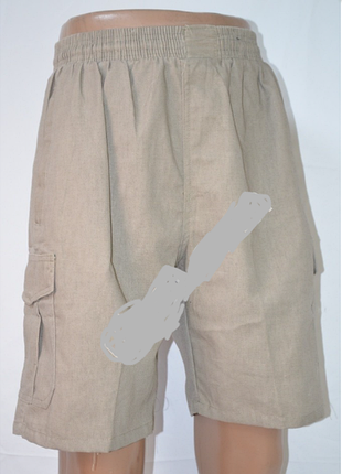 Шорты
