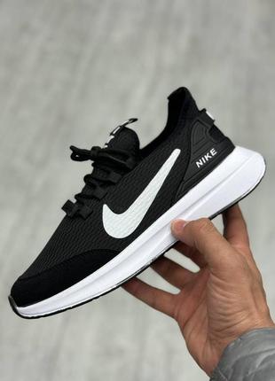 Кроссовки nike