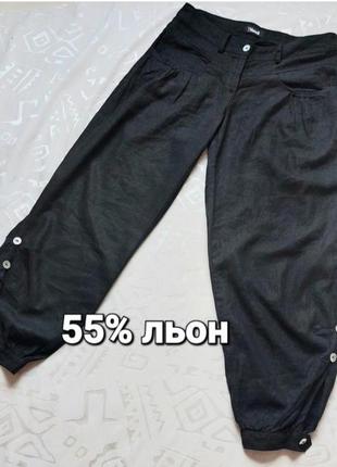 Черные льняные брюки,брюки,бохо