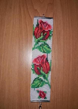 Браслет бисер рози