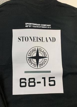 Stone island футболка4 фото