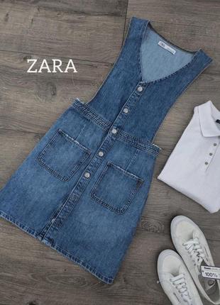 Трендове плаття сарафан zara 🔥🔥