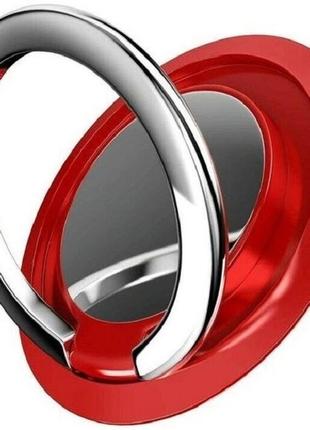 Кільце-тримач magnetic phone finger ring holder для смартфону red (код товару: 28493)