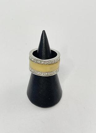 Каблочка бижутерия