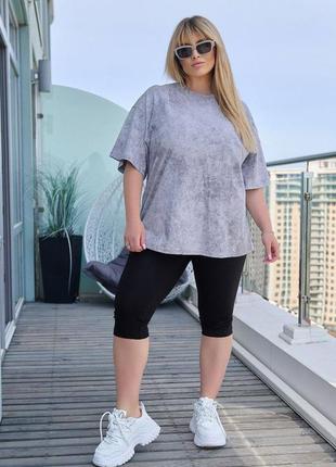 Футболка женская "тrends" мод. 5253