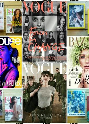 Журналы vogue uk-ukraine, harper's bazaar, elle france, tatler, журнал national geographic