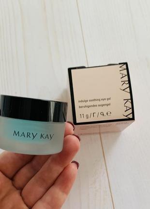 Заспокійливий гель для шкіри навколо очей mary kay