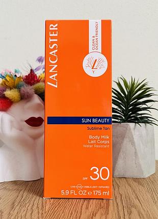 Оригінал молочко для тіла сонцезахисне lancaster sun beauty velvet tanning milk spf 30