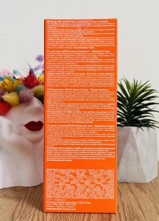 Оригінал молочко для тіла сонцезахисне lancaster sun beauty velvet tanning milk spf 302 фото