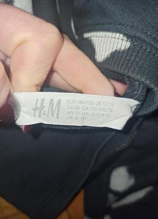 Костюм h&m3 фото