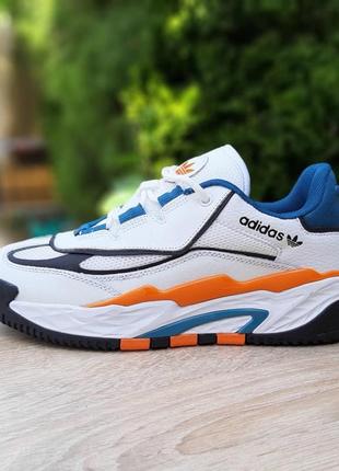 Кросівки чоловічі  adidas niteball білі з синім та помаранчевим стильні молодіжні