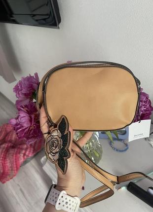 Маленька сумка