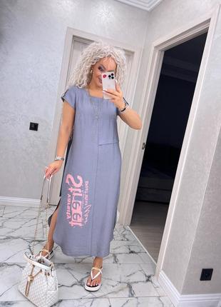 Сукня жіноча максі