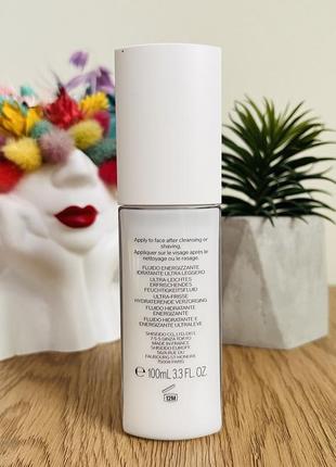 Оригинальный увлажняющий и тонизирующий флюид для лица shiseido men energizing...