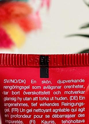 Оригинальный очищающее средство для лица recipe for men facial cleanser