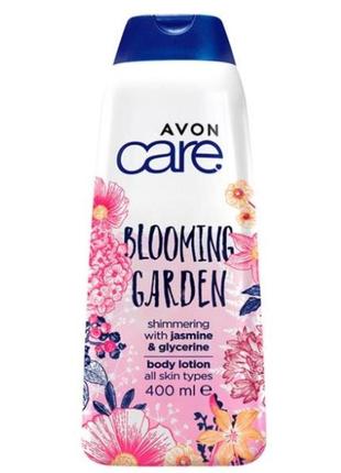 Лосьйон для тіла з ефектом мерехтіння з ароматом жасміну та гліцерином " квітучий сад " avon 400 ml.