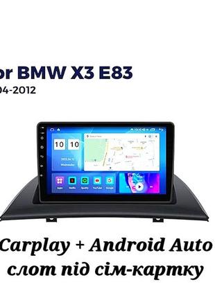 Магнитола android bmw x3, e83 carplay 4g-lte gps wifi usb bluetooth dsp 1280*720 4/64 8 ядер