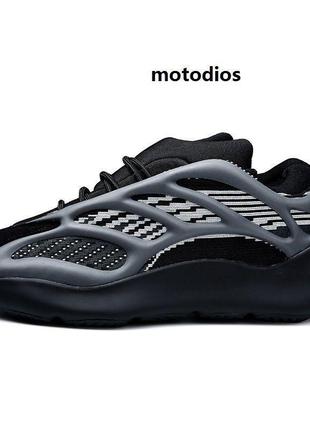 Кроссовки yeezy 700v3