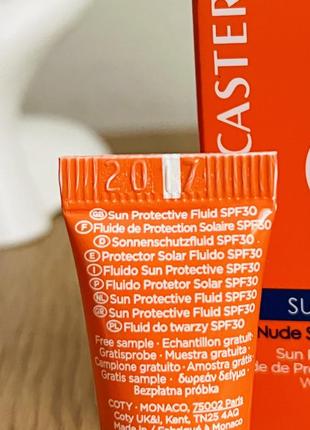 Оригінал сонцезахисний флюїд для обличчя lancaster sun beauty nude skin sensation sun...