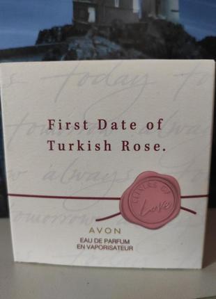 Парфумована вода first date of turkish rose avon із колекції elixirs of love 30 мл нова