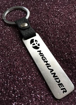 Брелок для ключів авто  марки toyota highlander1 фото