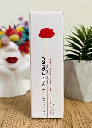 kenzo flower by kenzo hand cream 365 styx cello gel extra
