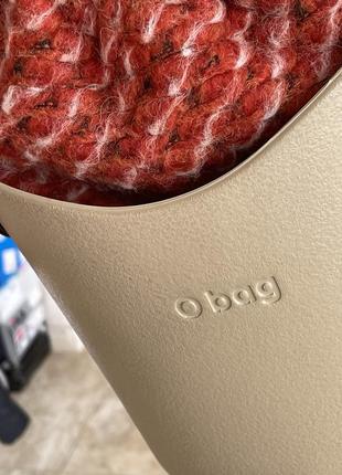 Сумка бочонокo bag basket