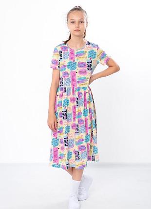 Сукня для дівчинки (підліткова), носи своє, 559 грн