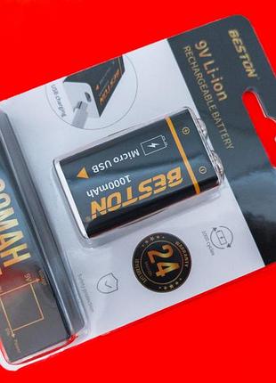 Аккумулятор крона 9v 1000mah 6f22 beston зарядка через microusb