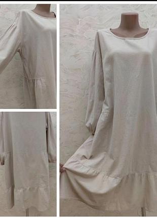 ♥️ ярусное платье сукня рюша оборка волан балон оверсайз свободное широкое