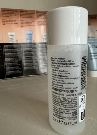 Антивозрастной мицеллярный лосьон для лица и контура глаз