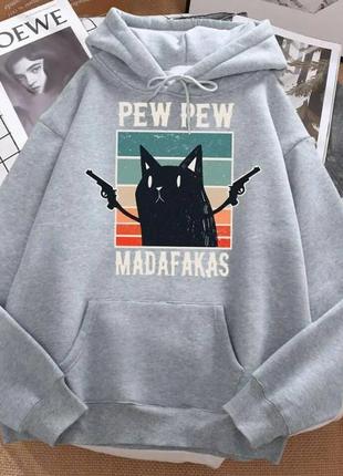 Жіноче худі з принтом кота pew pew