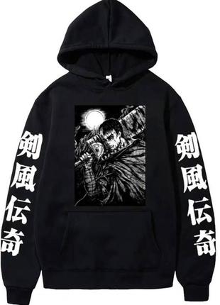 Худі з принтом аніме berserk ( худі з принтом берсерк)