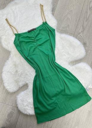 Сукня з ланцюжком / сукня 👗 зелена в рубчик з бретельками ланцюжками / сукня по фігурі / є обмін / стильні нові речі