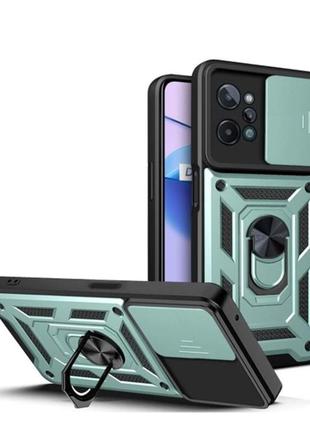 Чохол противоударний на realmi c 31