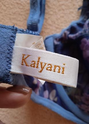 Бюстгалтер kalyani 65g8 фото